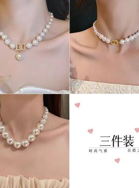 夸张珍珠项链女2026年新款高级设计感小众颈链锁骨链网红爆款配饰