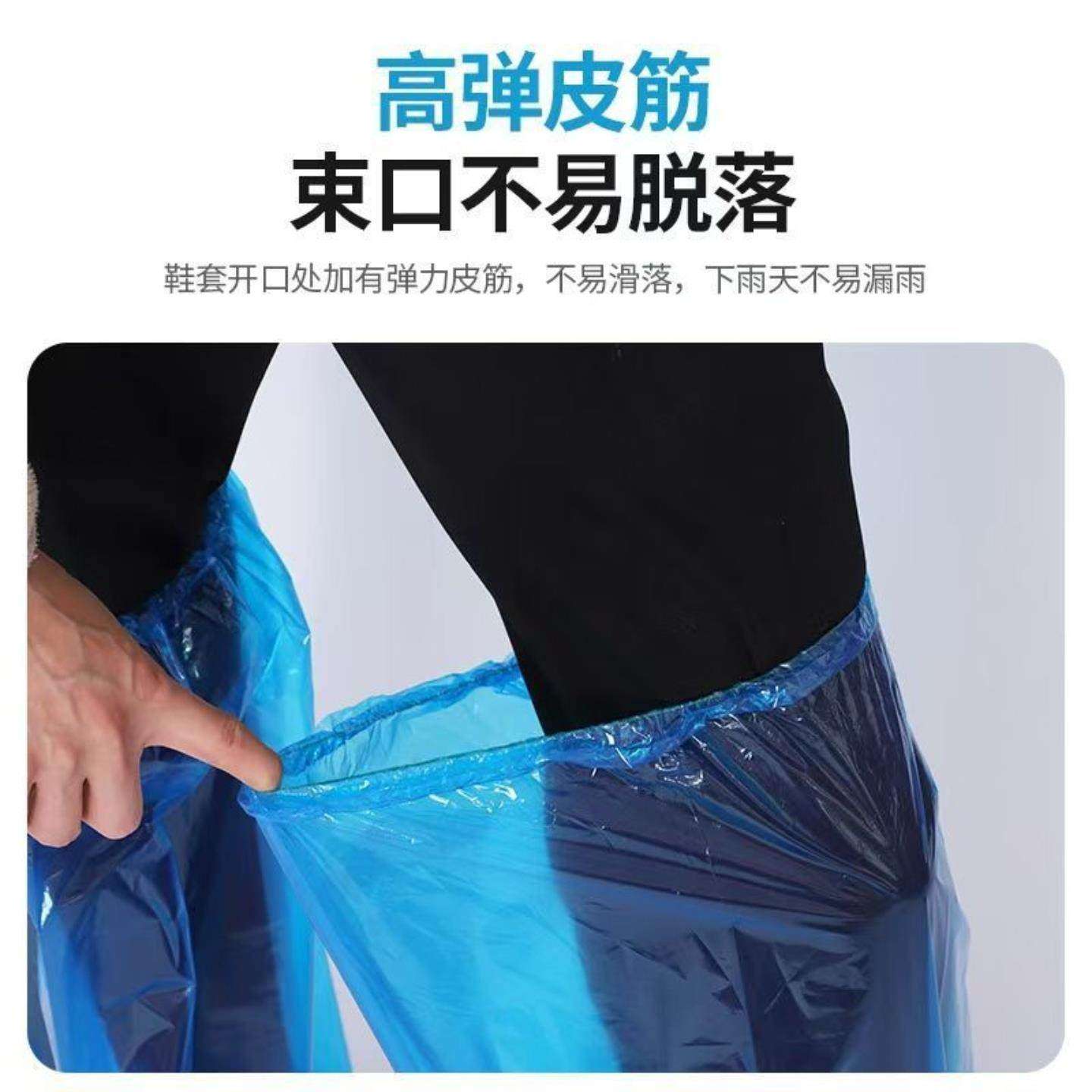 一次性鞋套成人卡片儿童加厚长款徒步雨衣裤男女防水户外雨披鞋套,淘宝优惠券,粉丝福利购,淘宝优惠卷
