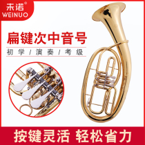 Uno flat key sub-medium sound number big instrument Grand holding number Bass Horn Bass band down B Tune Brass Instrument Big