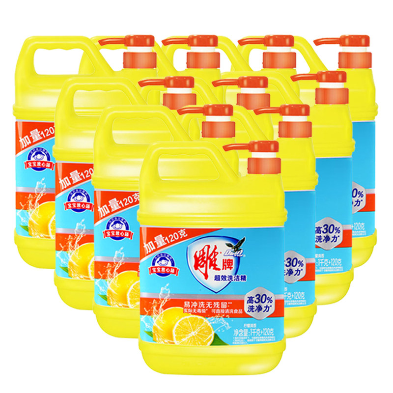 雕牌洗洁精家用1.12 kg*10瓶整箱 清尚居家日用洗洁精