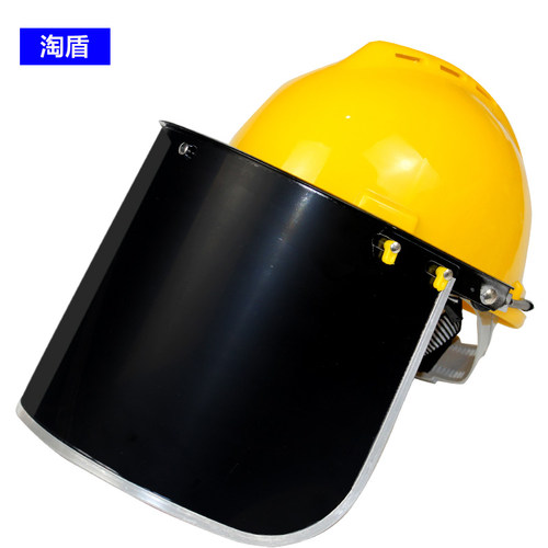 面罩电焊头盔防护罩神器焊工安全帽透明全脸打药打草防尘罩男喷漆 - 图3