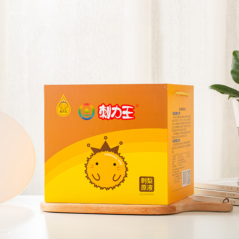 刺力王刺梨原浆2L刺梨汁4斤原液官方旗舰店鲜果压榨贵州刺梨原汁