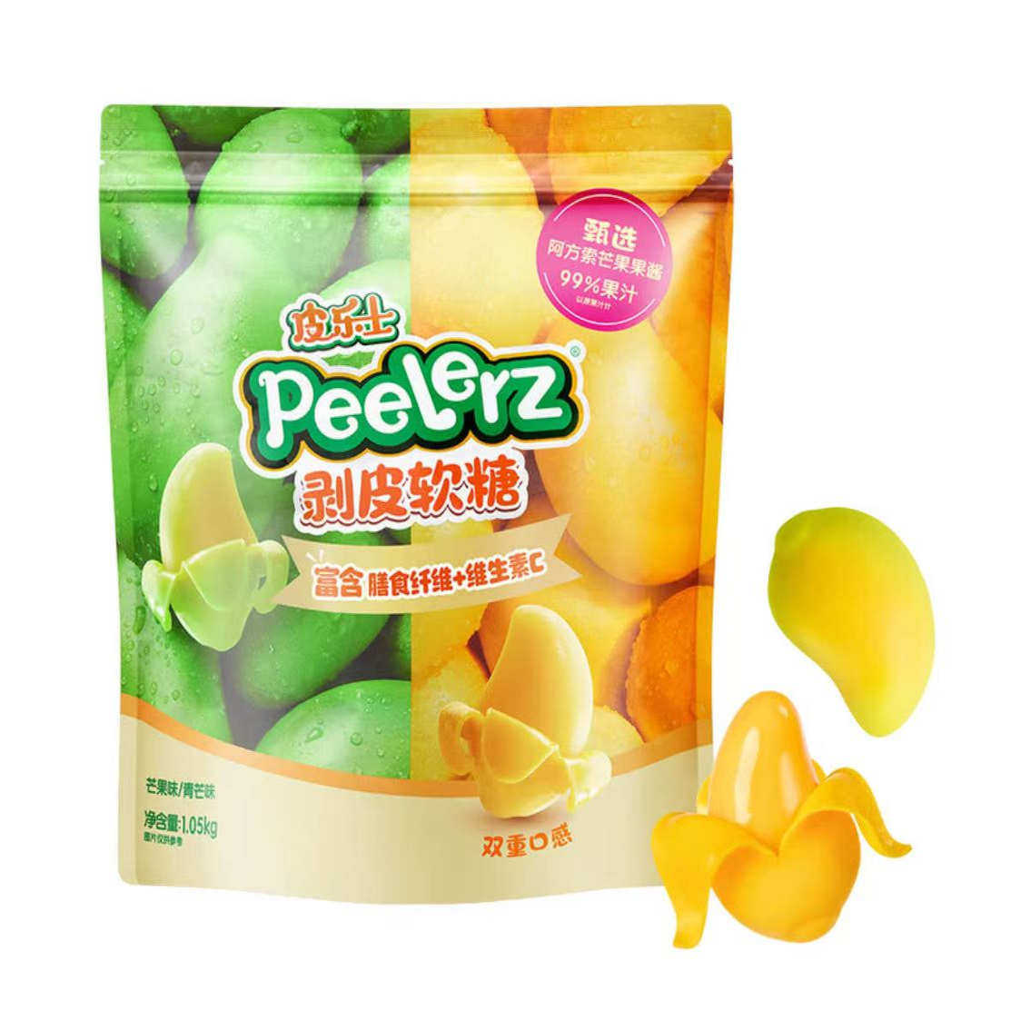 会员代购剥皮软糖1.05kg富含维C膳食纤维糖果喜糖伴手礼皮乐士,淘宝优惠券,粉丝福利购,淘宝优惠卷