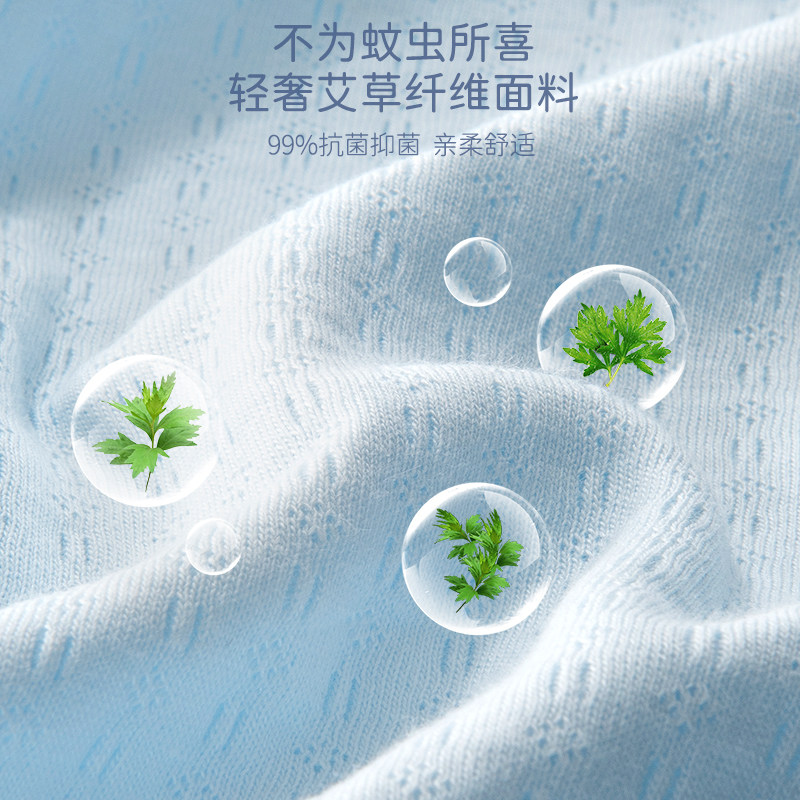  evebaby婴童枕头/枕芯