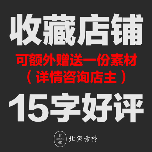 百魂战记HundredSou全套美术素材 UI图标立绘特效音效动画资源 - 图2