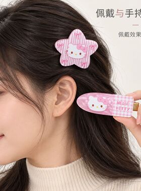 粉色亚克力hellokitty发夹儿童发