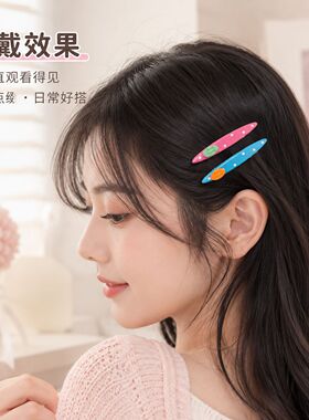 撞色字母波点发夹侧边韩系发卡子