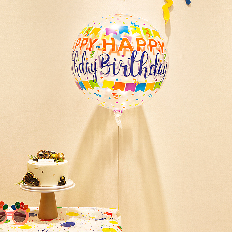 4D波波球生日快乐装饰24寸桌飘气球飘空宝宝周岁派对道具场景布置 - 图2