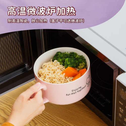 hellokitty陶瓷泡面碗可爱带盖饭盒学生专用宿舍大容量便当盒上班 - 图1