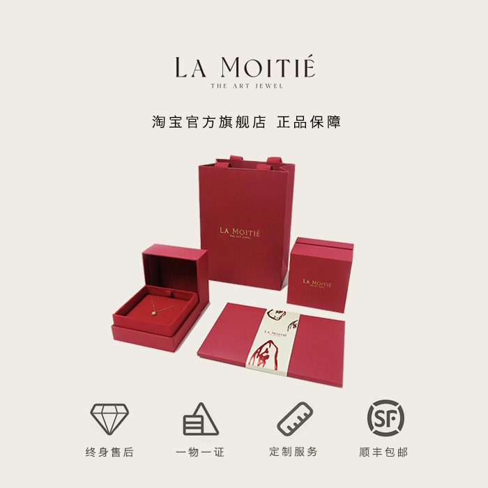 LA MOITIE聿麦岁星系列18k黄金手链mini迷你钻石手链简约高级礼物 - 图3