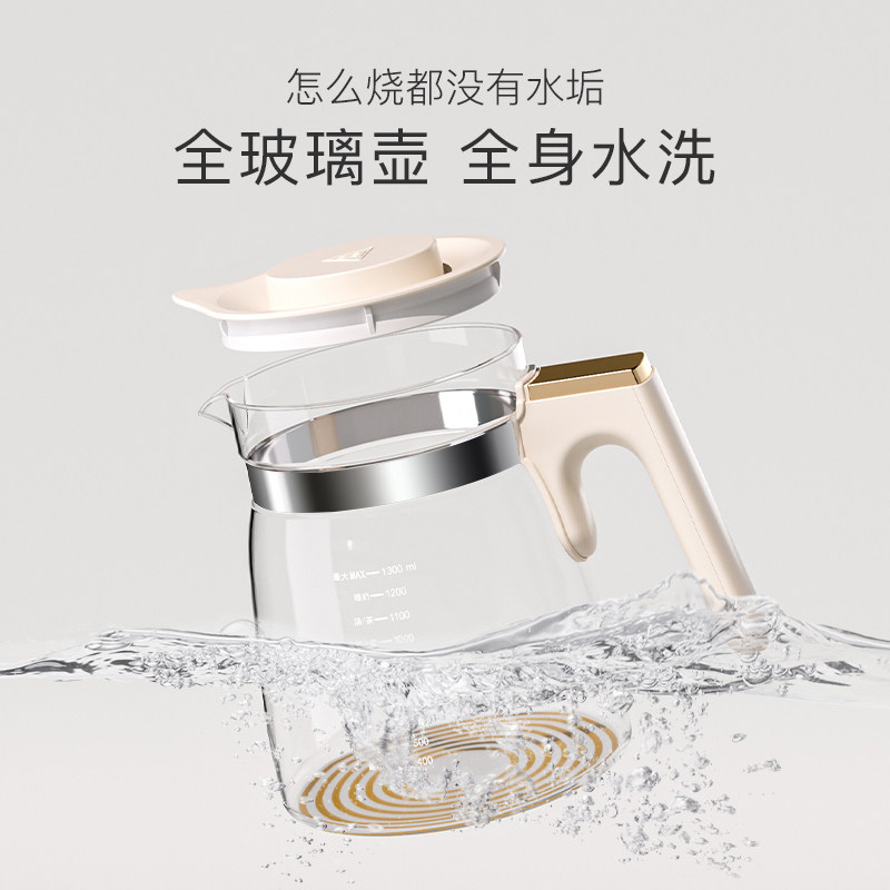 小白熊智能恒温暖奶二合一宝宝水壶 小白熊拉小苏调奶器