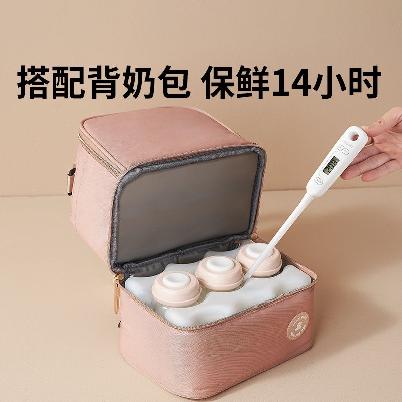 小白熊上班背奶包便携式装备冷藏箱 小白熊拉小苏妈咪包/袋