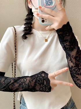 高弹宽松蕾丝防晒冰袖温柔仙女风