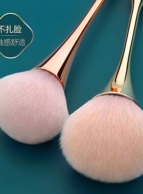 大号散粉腮红刷软毛蓬松刷子粉刷
