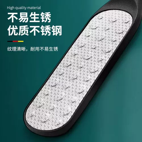 Скрипкая нога из нержавеющей стали, чтобы снять мертвые и мозоли, потирая ноги, чтобы заточить кожу и измельчить ногу, восстанавливая ногу, и нож ноги