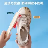 Деревянная гигиеническая безвредная щетка для обуви для домашнего использования для стирки, увеличенная толщина