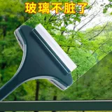 Гигиеническая стеклянная универсальная двусторонная щеточка для домашнего использования