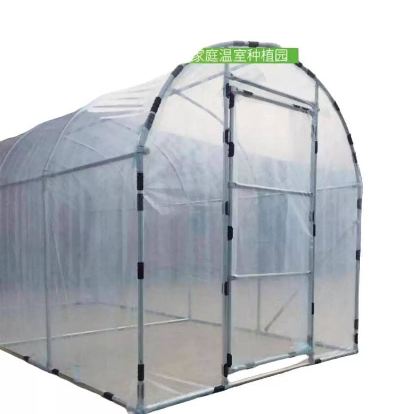 花棚暖房家用露天 温室暖棚花房过冬遮雨棚防雨蔬菜庭院多肉防水,淘宝优惠券,粉丝福利购,淘宝优惠卷