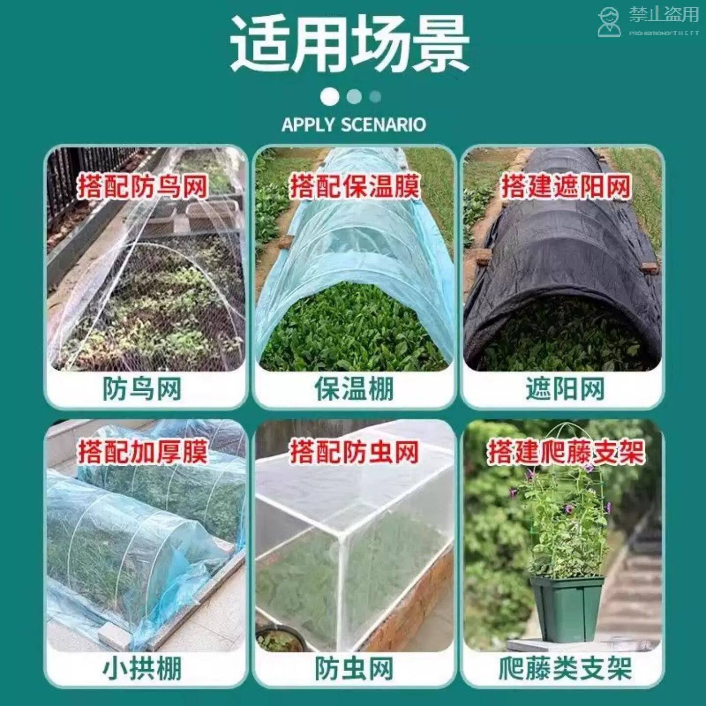 搭棚子支架 农用大棚菜园搭棚支架玻璃纤维杆菜棚保温实心扶苗支,淘宝优惠券,粉丝福利购,淘宝优惠卷