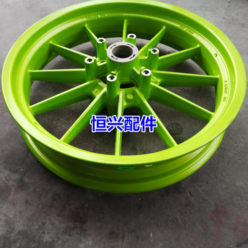 适用贝纳利小黄龙BJ250-15A前后轮毂 轮圈 钢圈铝轮毂 真空轮胎 - 图1