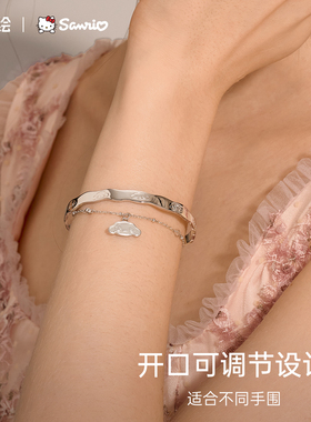 潮色绘玉桂狗手镯手链女款