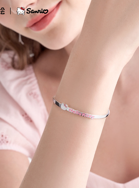 潮色绘Hellokitty手镯女可调节