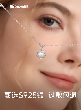 【清仓1折起】x潮色绘项链配饰福袋特价尾货捡漏饰品女生