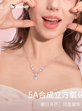 凯蒂猫项链小众高级轻奢送礼首选