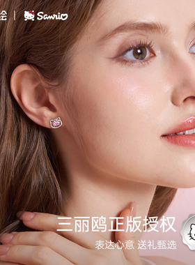 三丽鸥HelloKitty耳钉女925银针