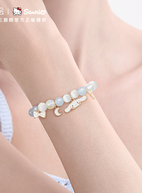 潮色绘925银手链饰品限时5元秒杀