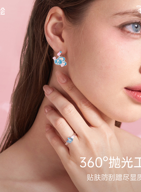 迪士尼联名戒指朱迪闺蜜对戒女士