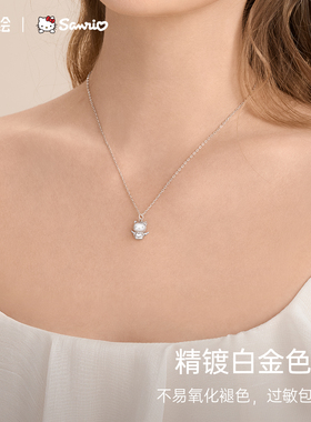 凯蒂猫项链纯银吊坠女