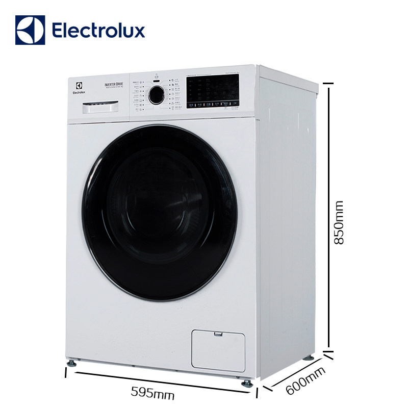 electrolux /伊莱克斯全自动洗衣机 伊莱克斯上菱洗衣机