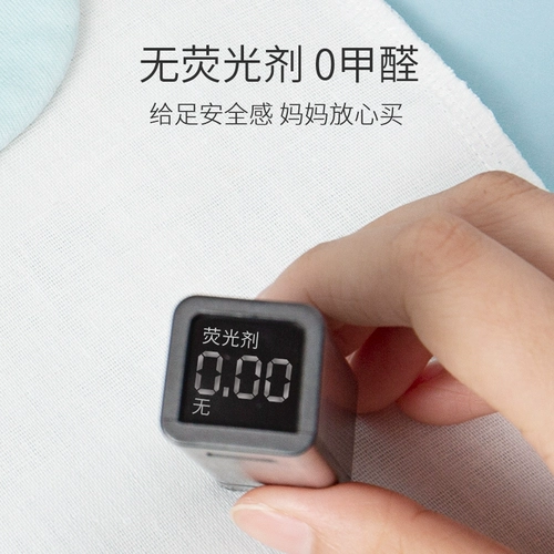 Детское хлопковое марлевое большое летнее полотенце от пота для детского сада подходит для мужчин и женщин, подходит для подростков