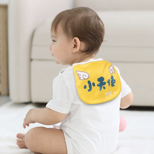 Детское хлопковое марлевое большое летнее полотенце от пота для детского сада подходит для мужчин и женщин, подходит для подростков