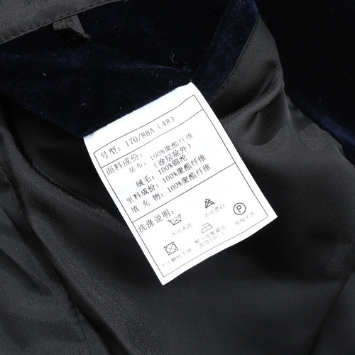 AB689辛秋冬款男式棉衣 直排扣休闲保暖防风棉服外套 时尚都市 - 图2