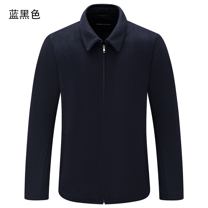 H905秋冬男式毛呢大衣 羊绒净面休闲保暖防风外套 时尚都市,淘宝优惠券,粉丝福利购,淘宝优惠卷