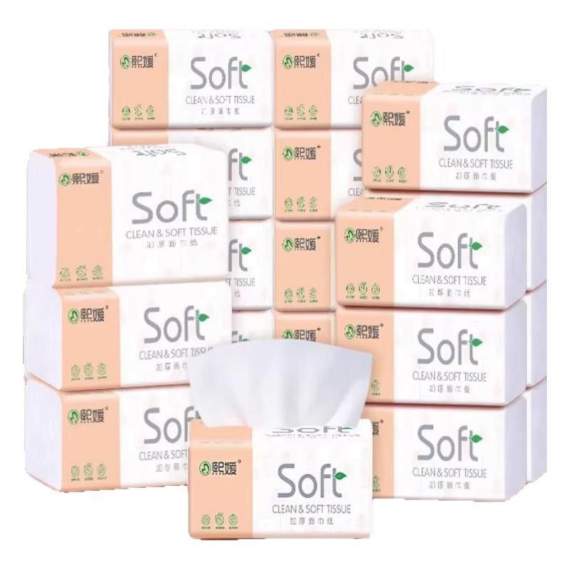 抽纸厨房卫生纸优质纸巾家用餐巾纸大包420系列4层加加厚抽纸,淘宝优惠券,粉丝福利购,淘宝优惠卷