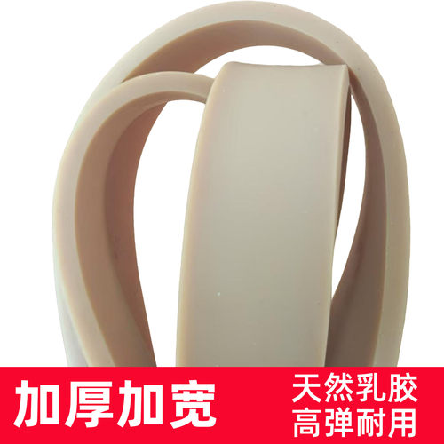 摩托车绑带电动车松紧弹力绳自行车牛筋捆绑带行李橡皮筋绳子绑绳 - 图1