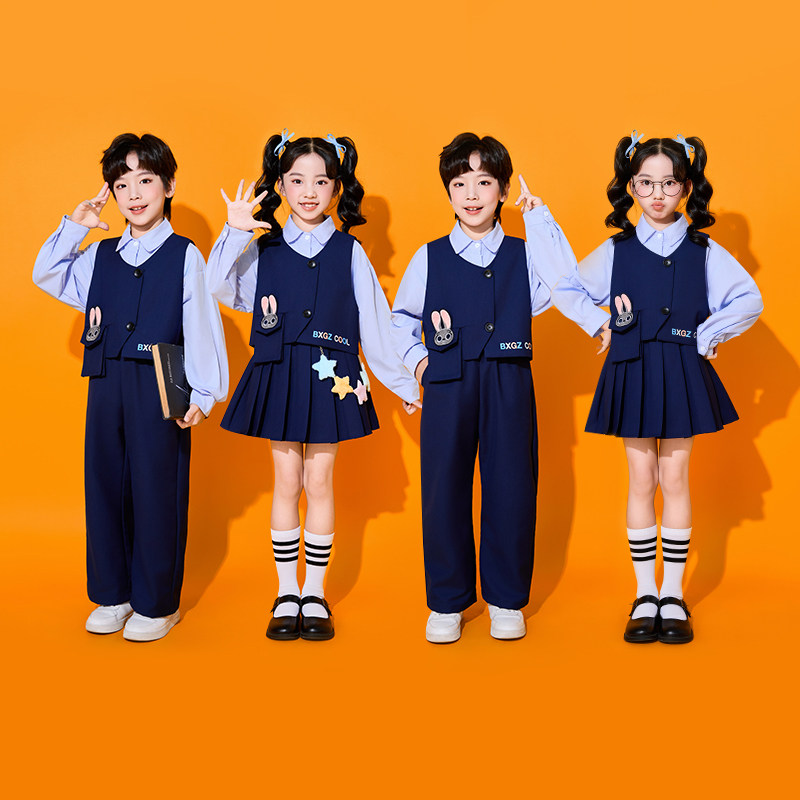 儿童演出服小学生运动会啦啦操幼儿园学院风班服合唱表演服三件套,淘宝优惠券,粉丝福利购,淘宝优惠卷