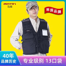 Mattian Professional Photography Vest Men and women Spring and Autumn Winter Multi-function Outdoor Multi-Pocket Custom Printed-word Photography Machia