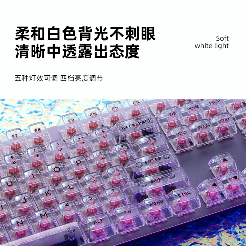 罗技K845有线机械键盘芭比键帽合作款打字办公青红茶轴电竞-图2