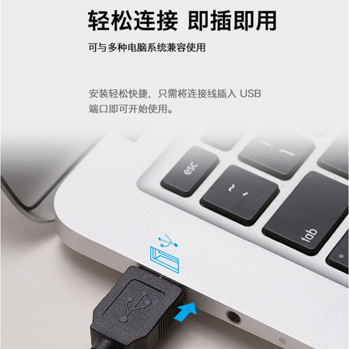 罗技M90有线鼠标办公家用台式笔记本电脑键盘套装即插即用耐用 - 图1