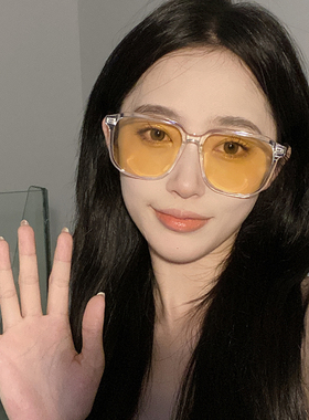 大脸ins风网红黄色造型夜视眼镜