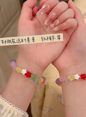 ins彩色磨砂新款精致多巴胺女