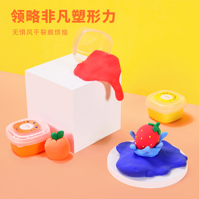 Flowermonaco花芽24色创意手工超轻粘土幼儿园安全diy套装儿童无毒太空泥轻型玩具彩泥黏土 虎窝淘