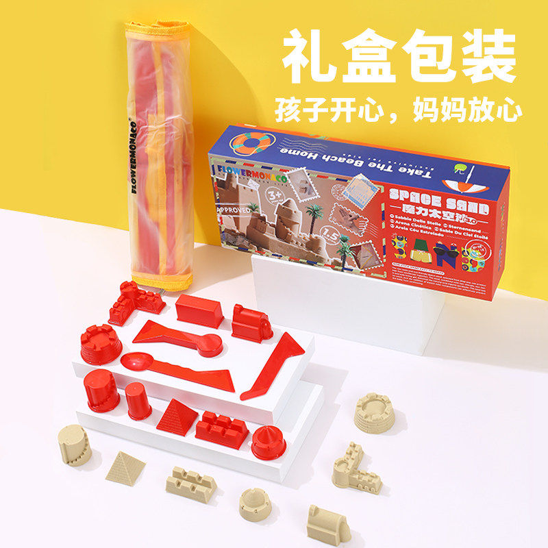 图5