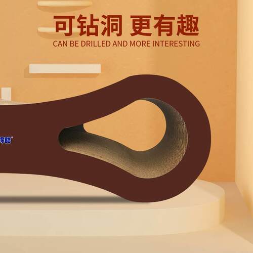 月饼喵丨DEKU得酷8字超大型猫抓板瓦楞纸猫咪贵妃椅双面沙发磨爪 - 图1