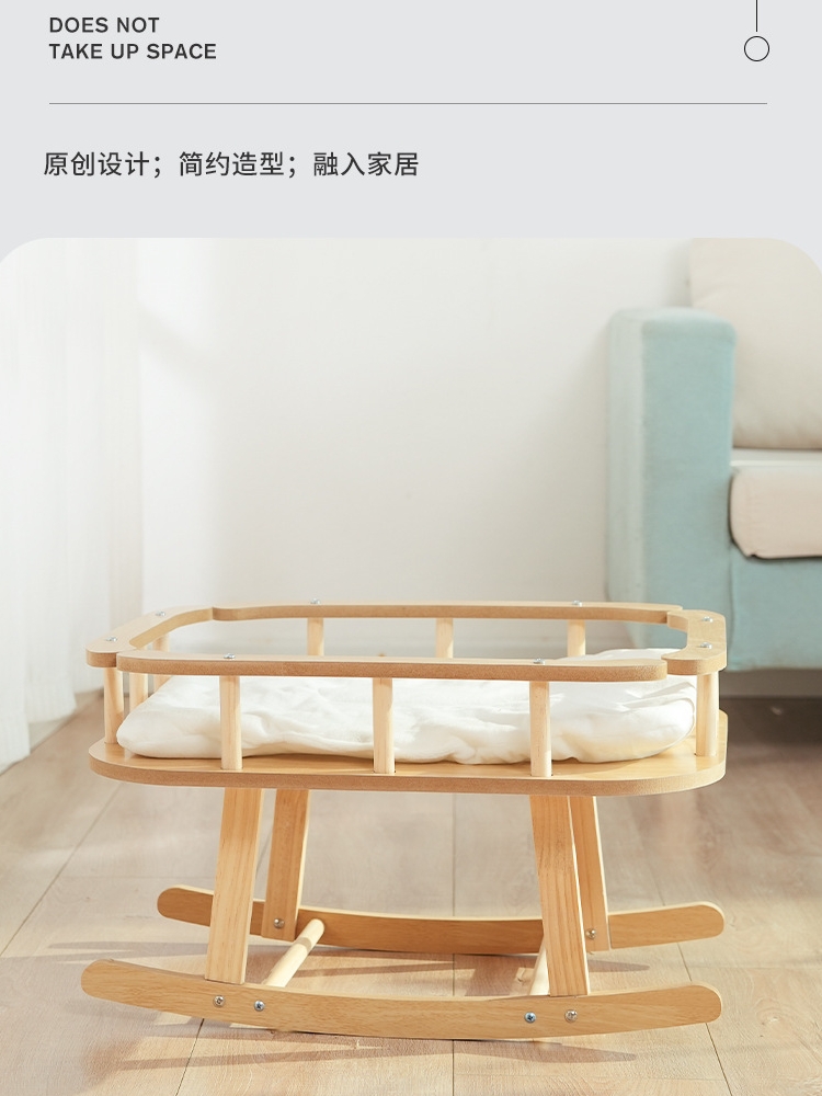 月饼喵│摇摇床猫窝猫床木制宠物吊床摇篮四季可用夏季猫咪秋千床,淘宝优惠券,粉丝福利购,淘宝优惠卷