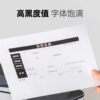 Pantum TO460 detachable toner cartridge